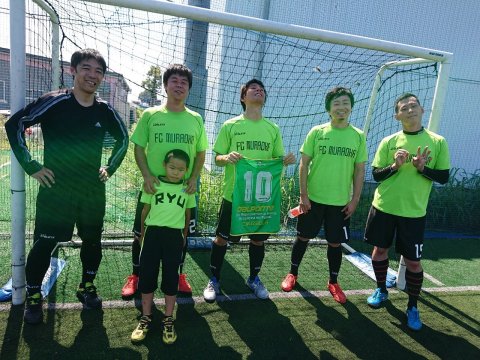 3位 - FC 村岡